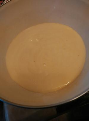 牛奶鸡蛋饼🍳的做法 步骤1