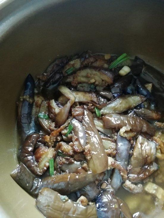 咸鱼茄子煲