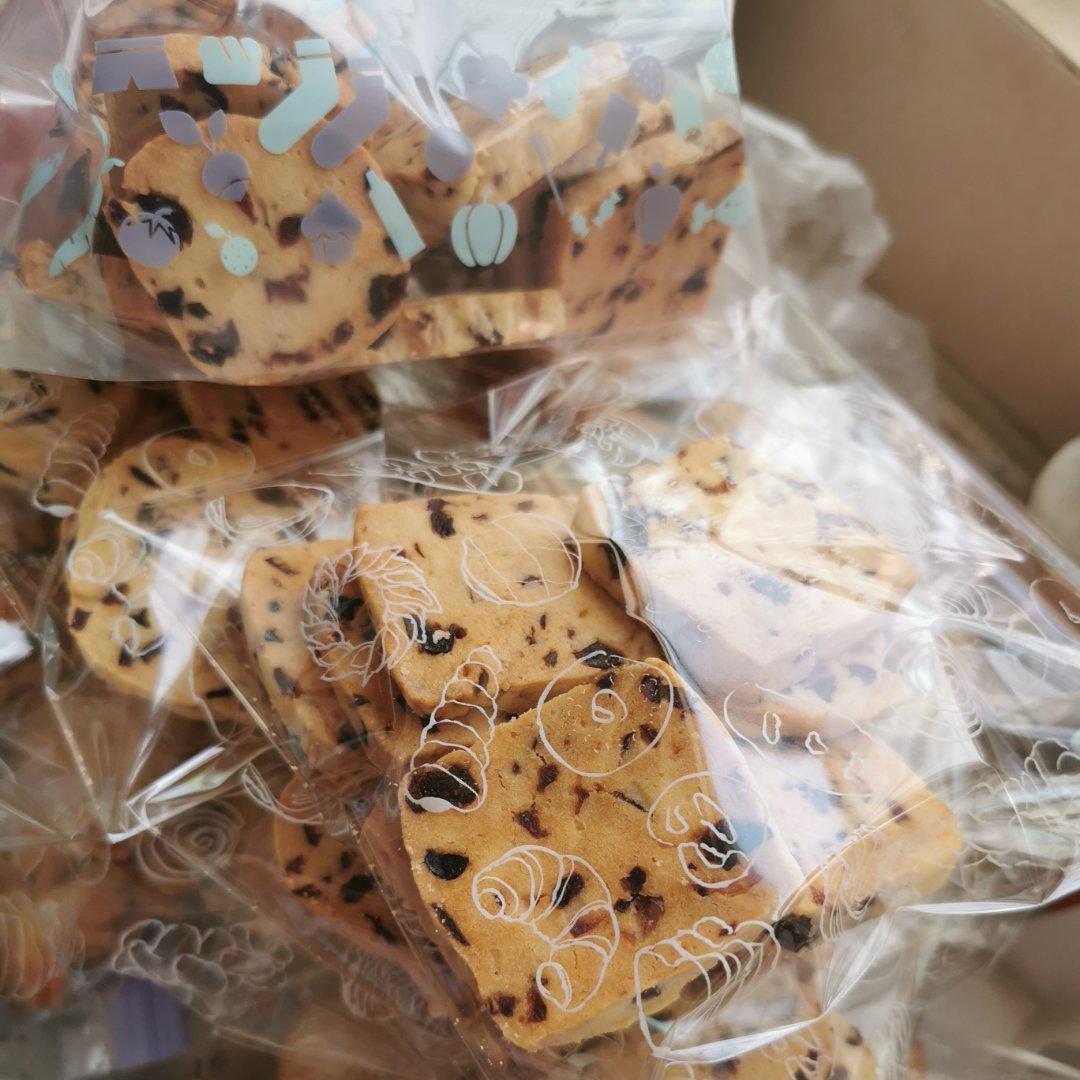 低糖少油版蔓越莓饼干