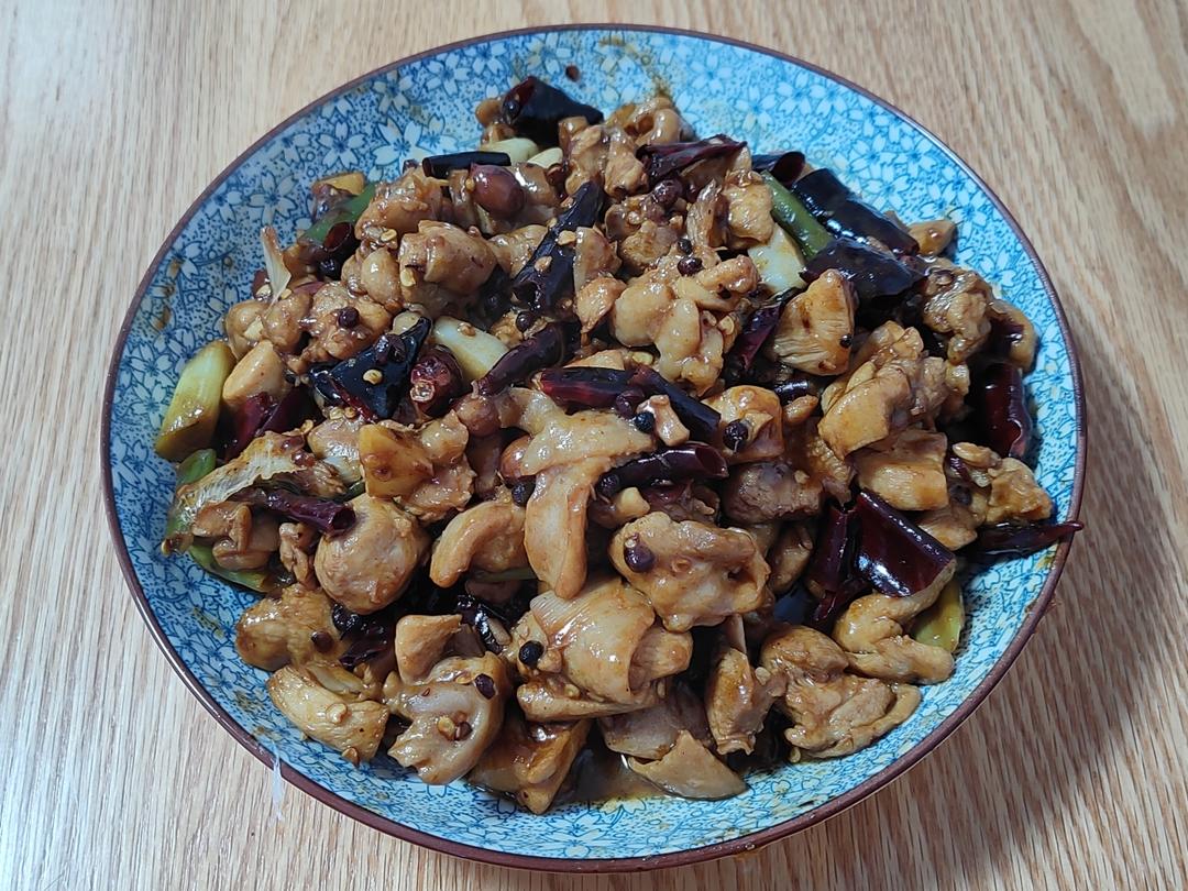 宫保鸡丁！最正宗最讲究的做法！