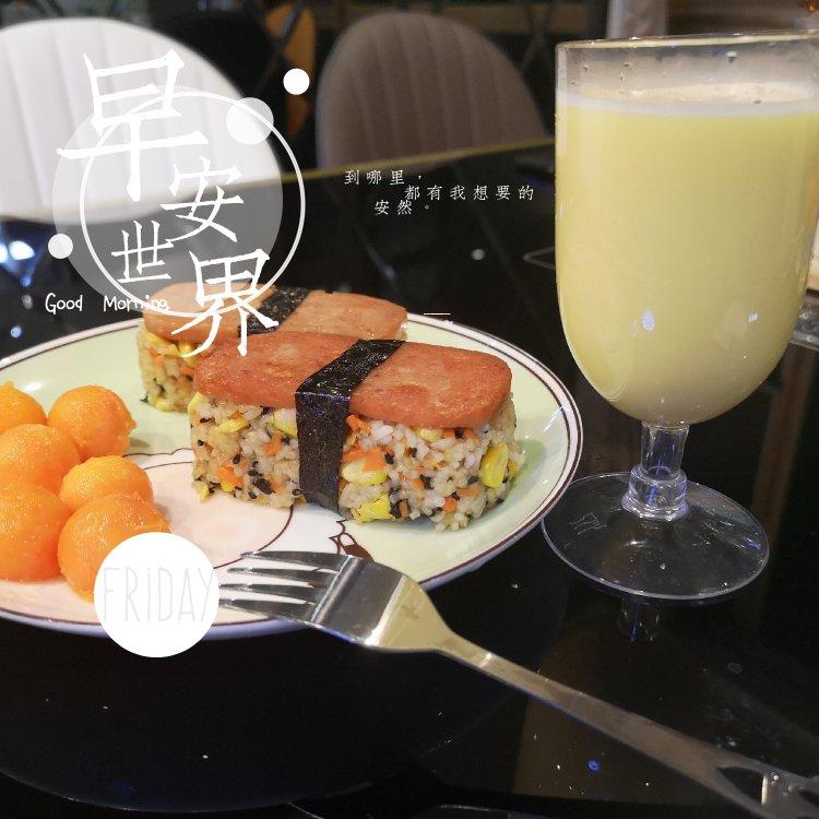 超厚超满足的午餐肉饭团