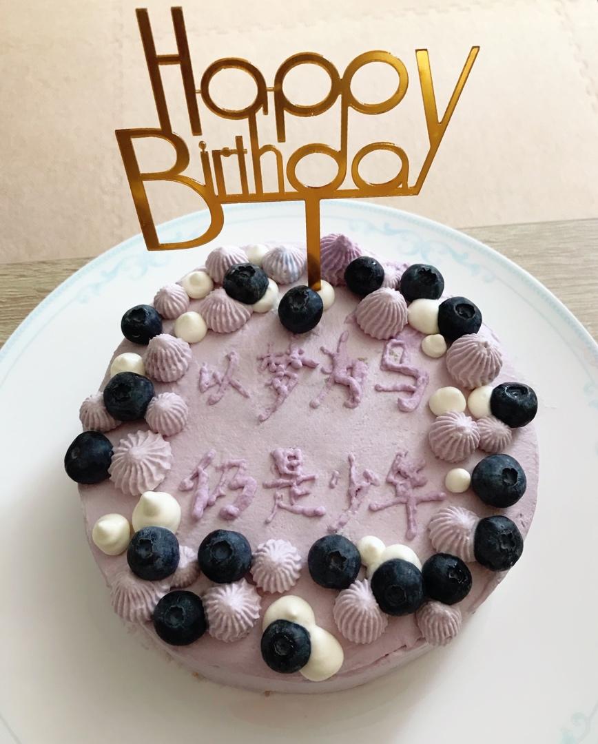 蓝莓奶油蛋糕