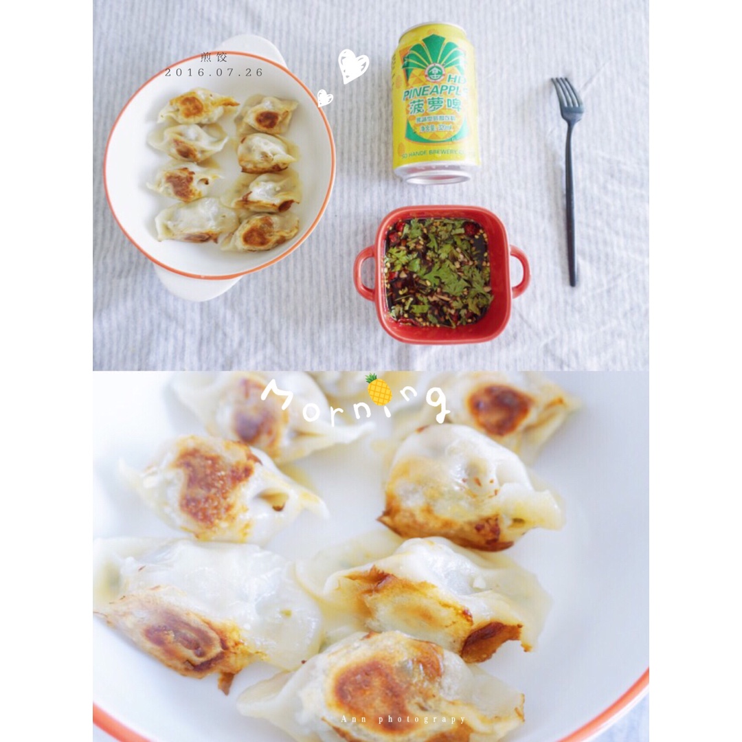 懒人版日式煎饺