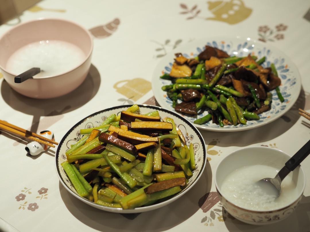 美漂的二人食
