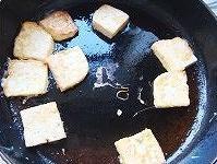焦溜豆腐的做法 步骤4