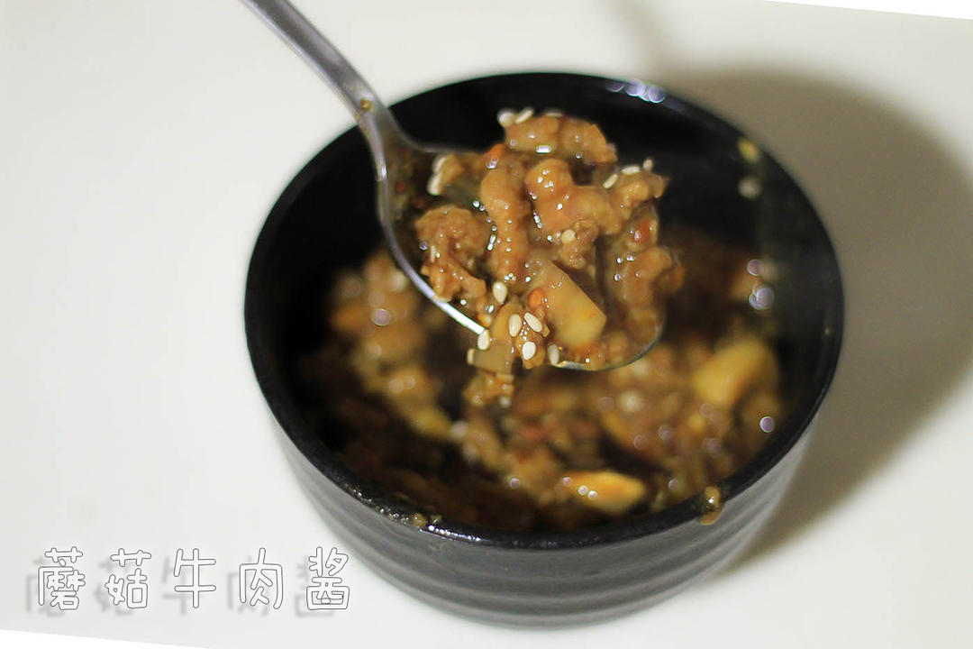 香辣牛肉酱