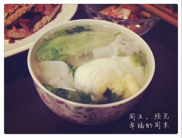 有奖征集白领快手菜