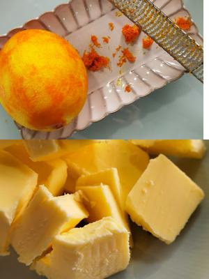 酸奶橙香司康的做法 步骤1