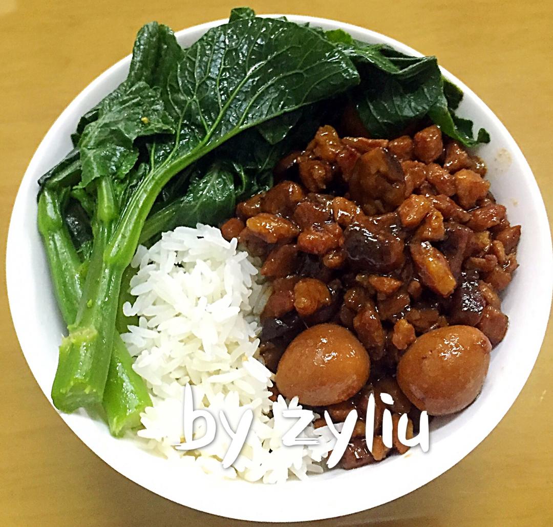 洋葱酥卤肉饭