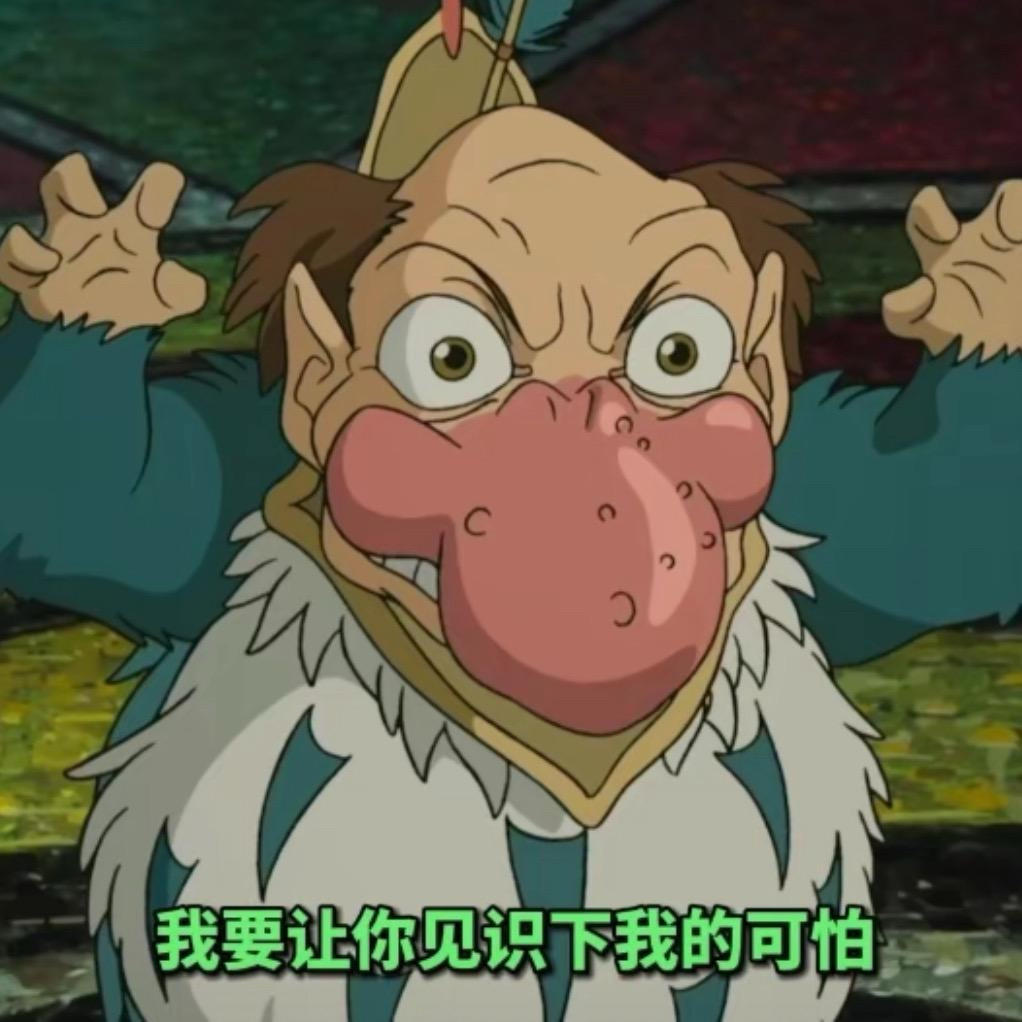 面瘫大鲨鱼