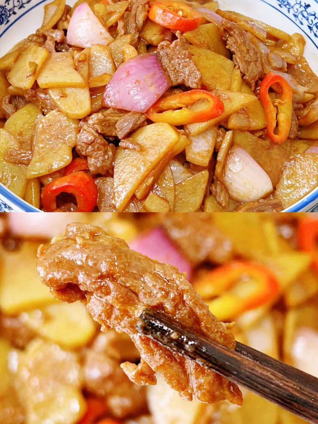 牛腩二层瘦炒土豆洋葱