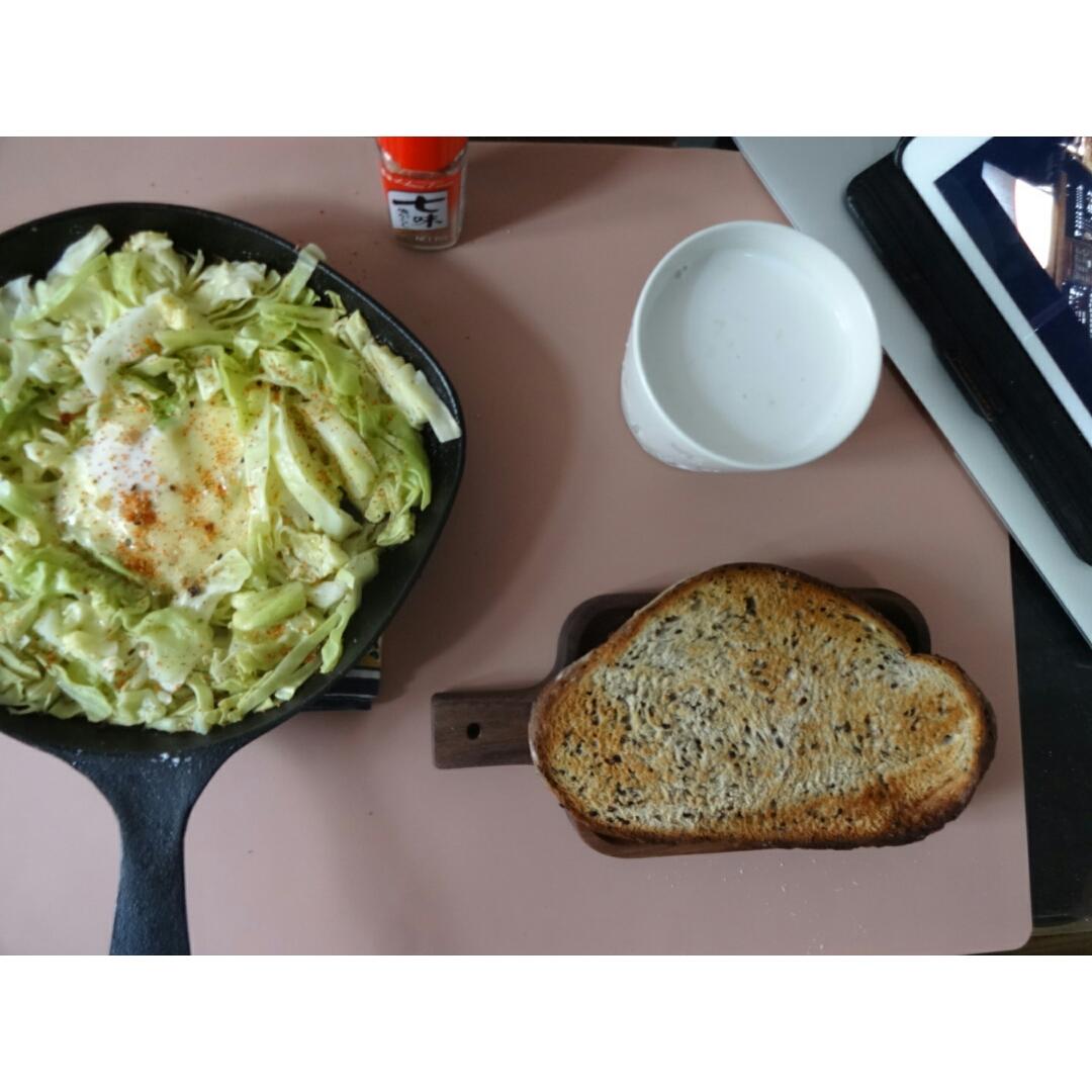 【终极烹饪课程】北非蛋