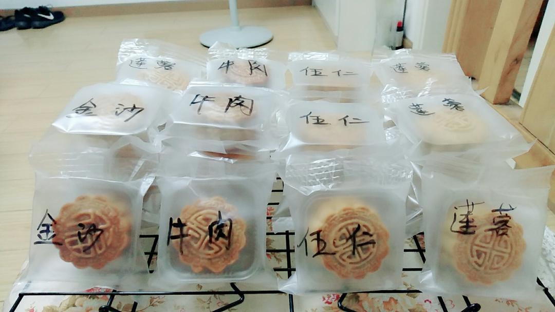 金沙奶黄月饼