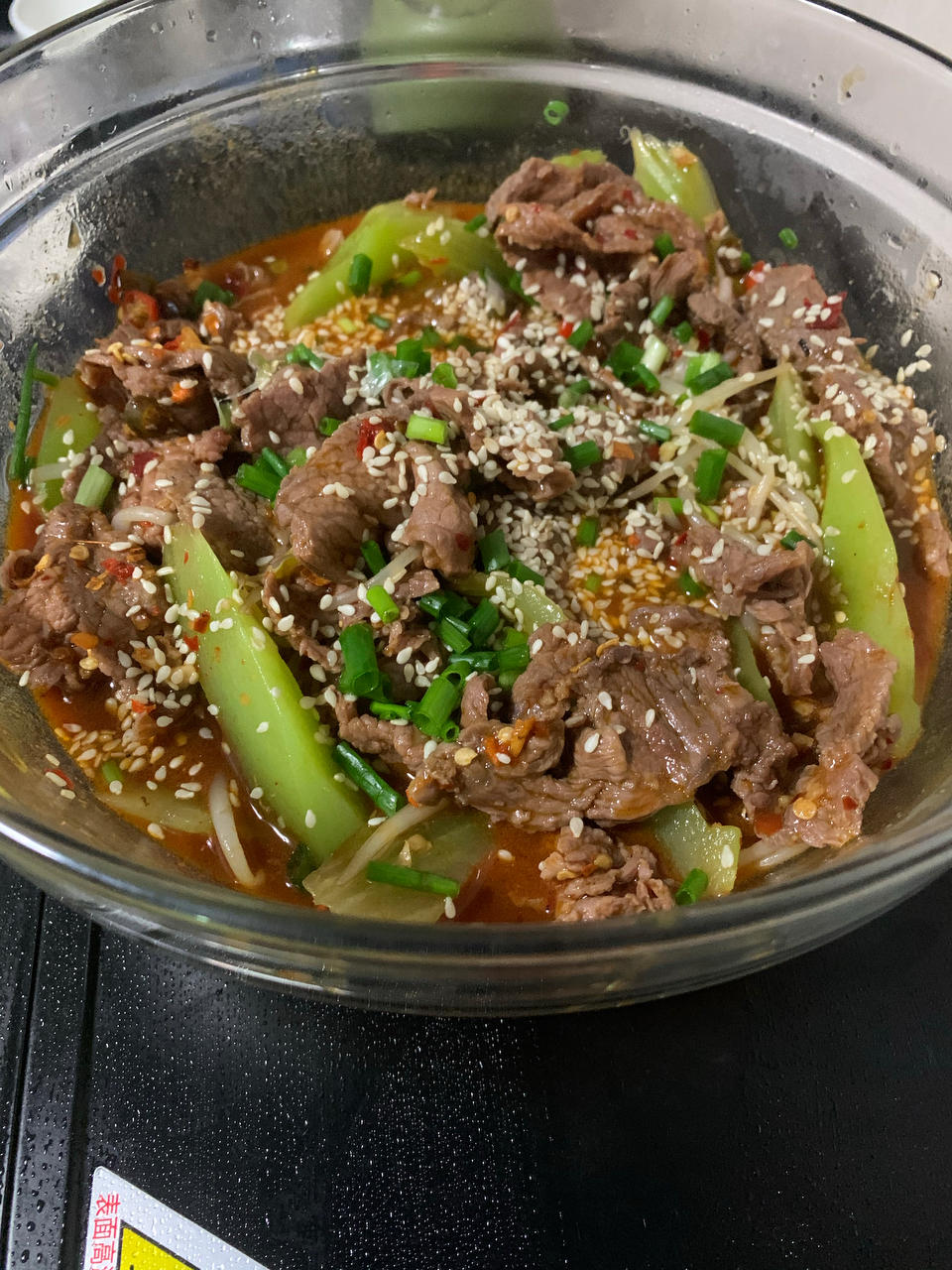 家庭版水煮牛肉片