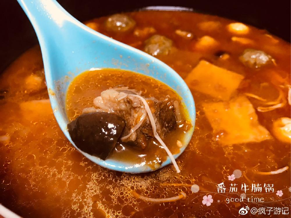 西红柿牛腩