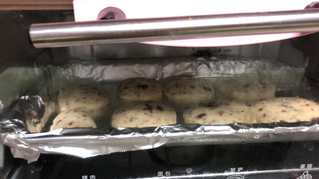 低糖少油版蔓越莓饼干