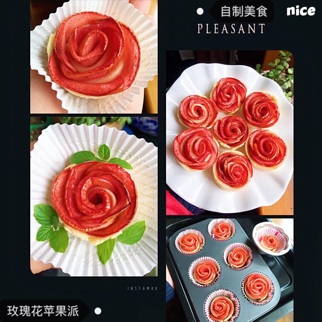 玫瑰花苹果派