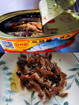 超级下饭&豆豉鲮鱼炒油麦菜的做法 步骤2