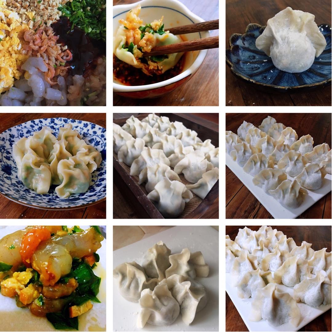 在我的儿时，物质匮乏，难得家中包回三鲜馅的水饺，我便会开心之极。每当妈妈把一大盘状如元宝一样的水饺端上桌之时，我们家中的几只小饿狼便如食珍馐美馔。多少年过去了，那种情形我仍记忆犹新……