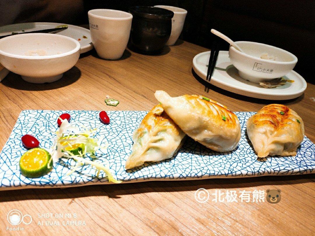 韭菜豆腐鸡蛋饺子