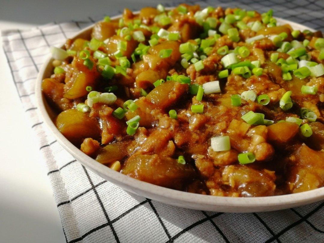 茄子！茄子！！红烧肉末茄子