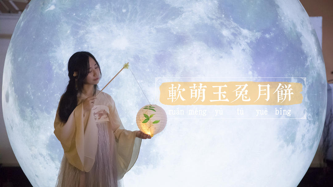 这只胖乎乎的兔子竟然是甜品,口感Q弹细腻,吃一口就能被征服!的做法