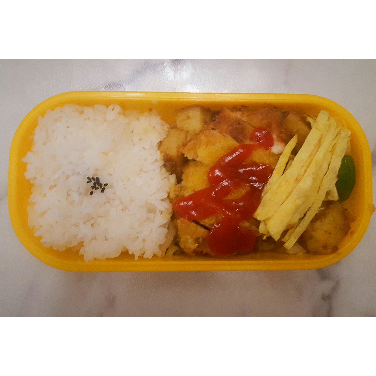 咖喱便当