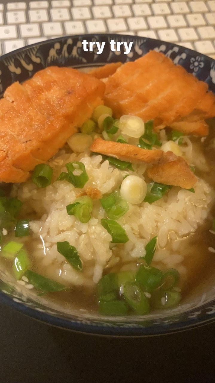 日式三文鱼茶渍饭 Salmon Chazuke with Dashi