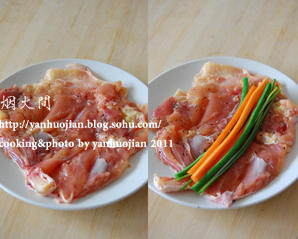 蔬菜鸡腿卷的做法 步骤2