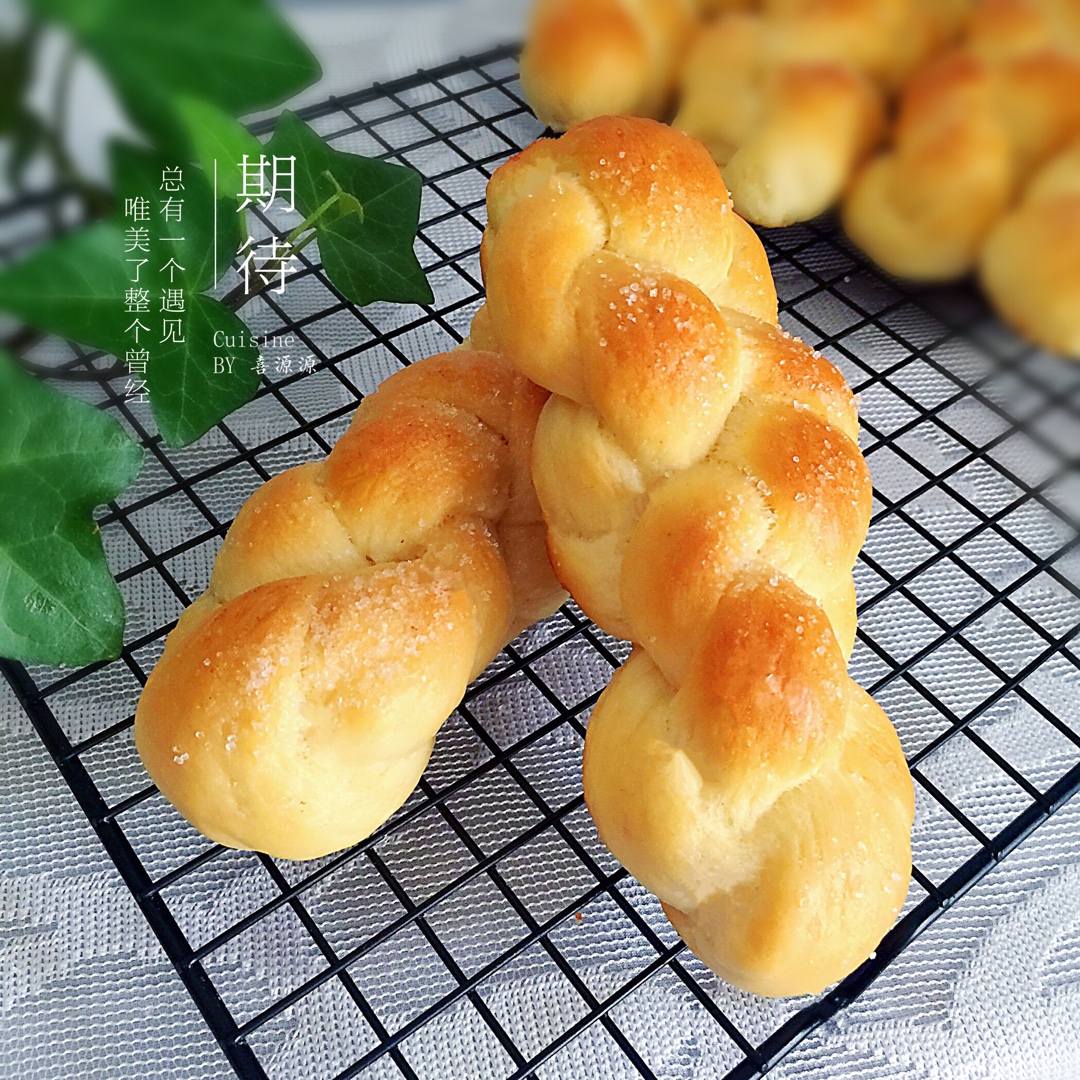 砂糖麻花面包（两股辫子）