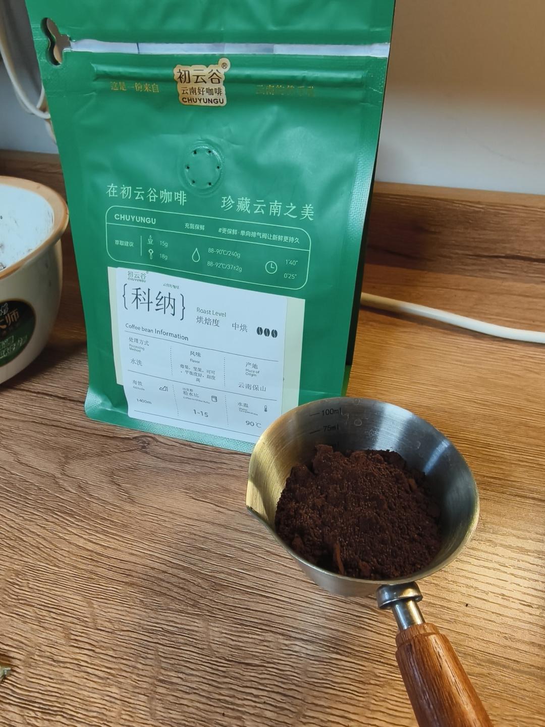 下午茶•2026年3月4日