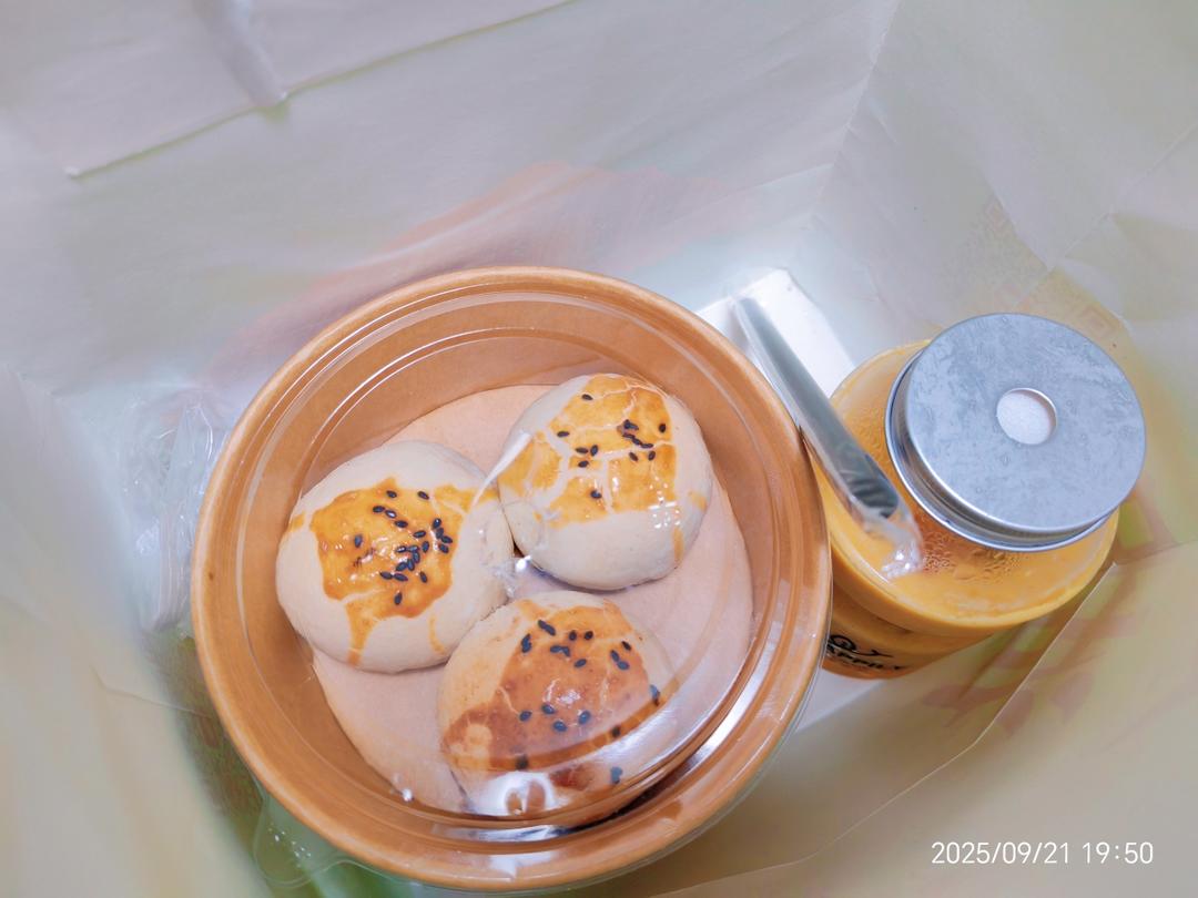 蛋黄酥