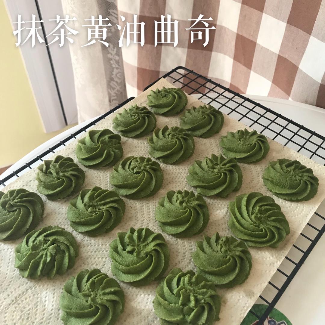 零失败花纹超级立体的黄油曲奇