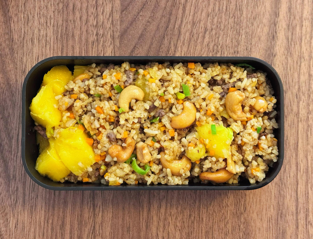 芒果牛肉咖哩炒饭