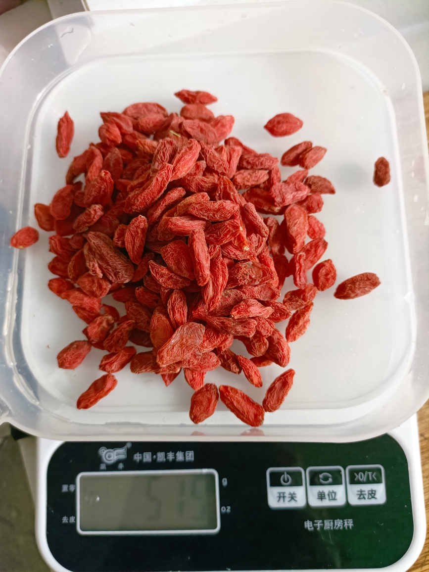 补气血红枣生姜枸杞泥的做法 步骤4