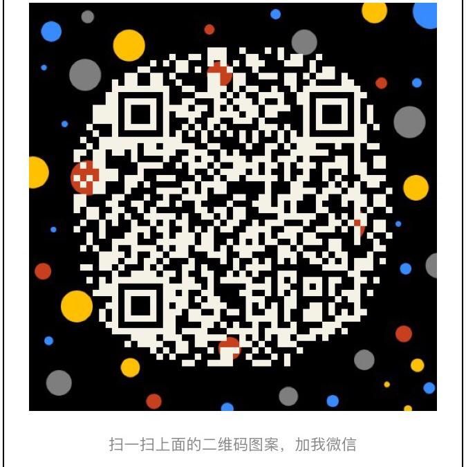 关中玉