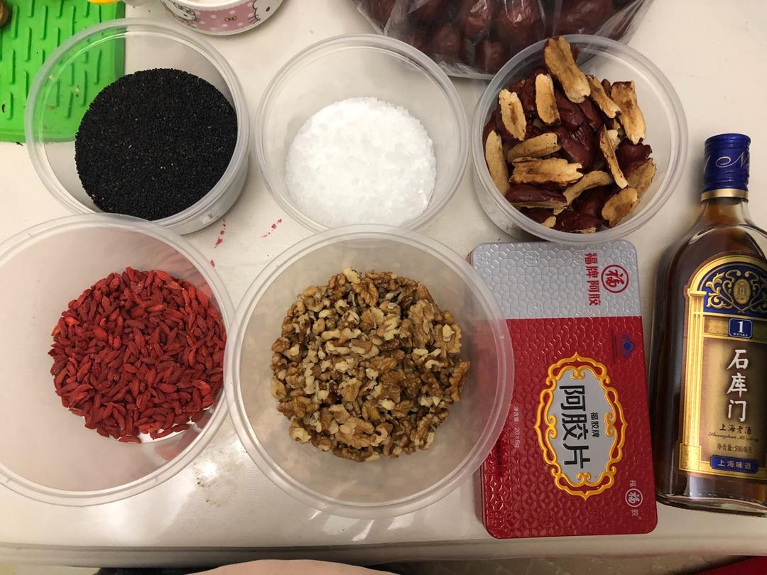 自制零失败阿胶糕