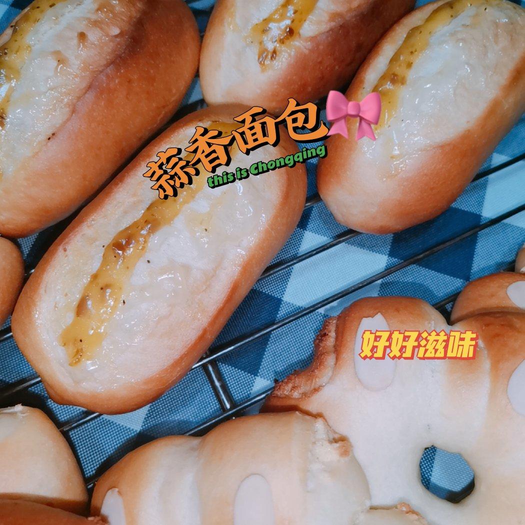 波兰种通用面包胚