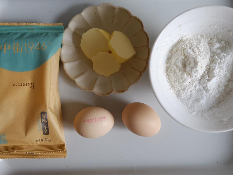 纯奶手撕吐司的做法 步骤1