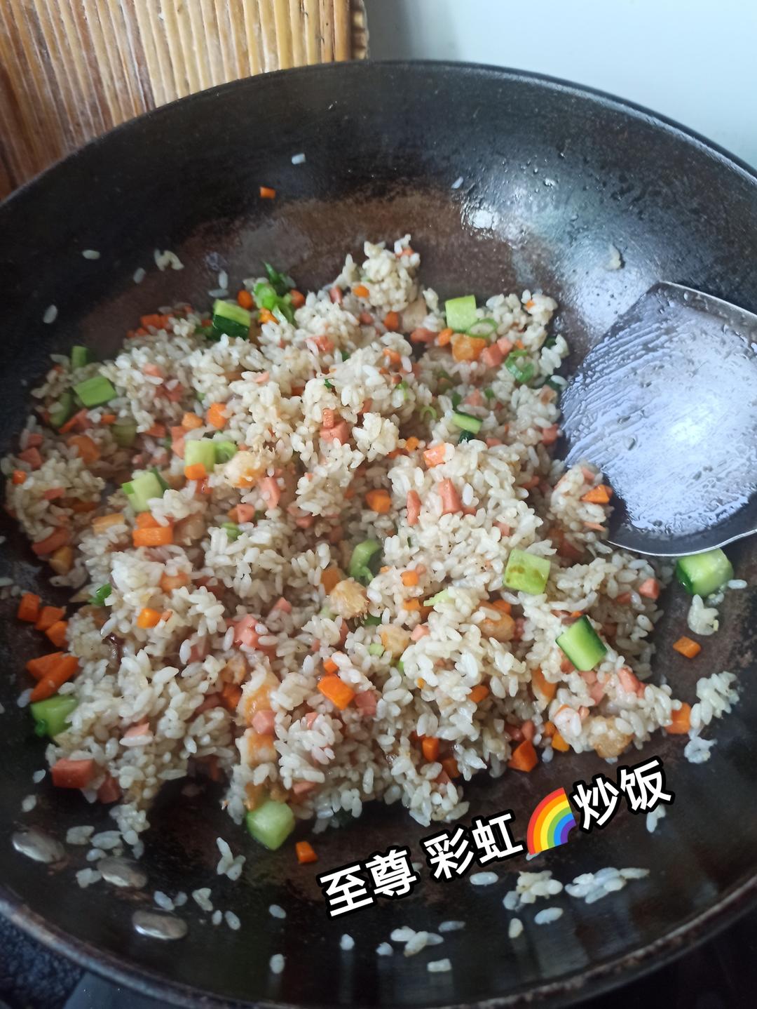 黄金家常炒米饭