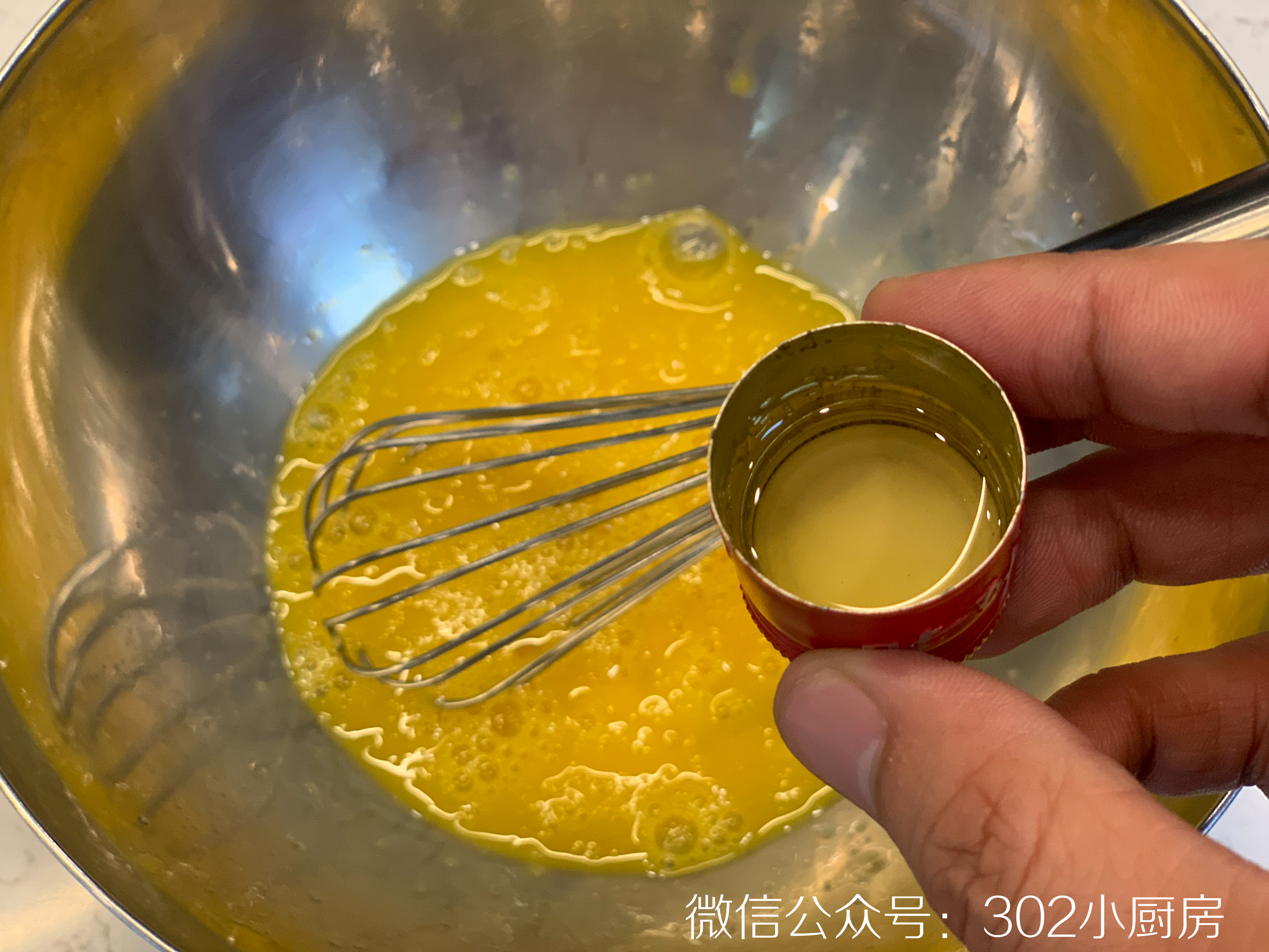 【0133】西红柿炒鸡蛋（幼儿园版） <302小厨房>的做法 步骤3