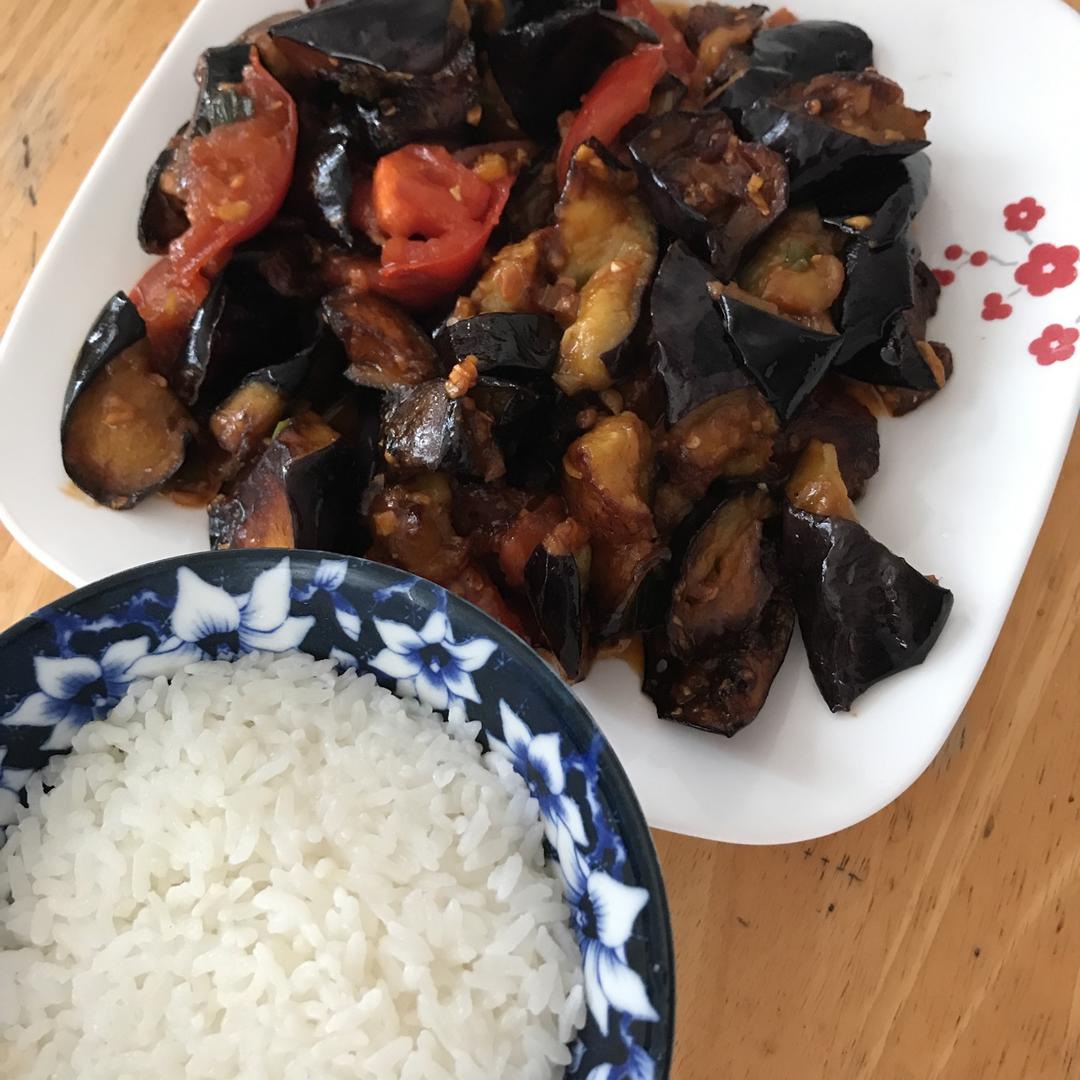 烧茄子