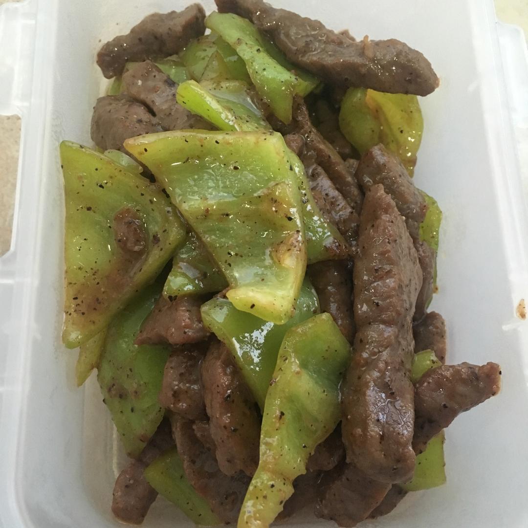【黑椒牛柳】