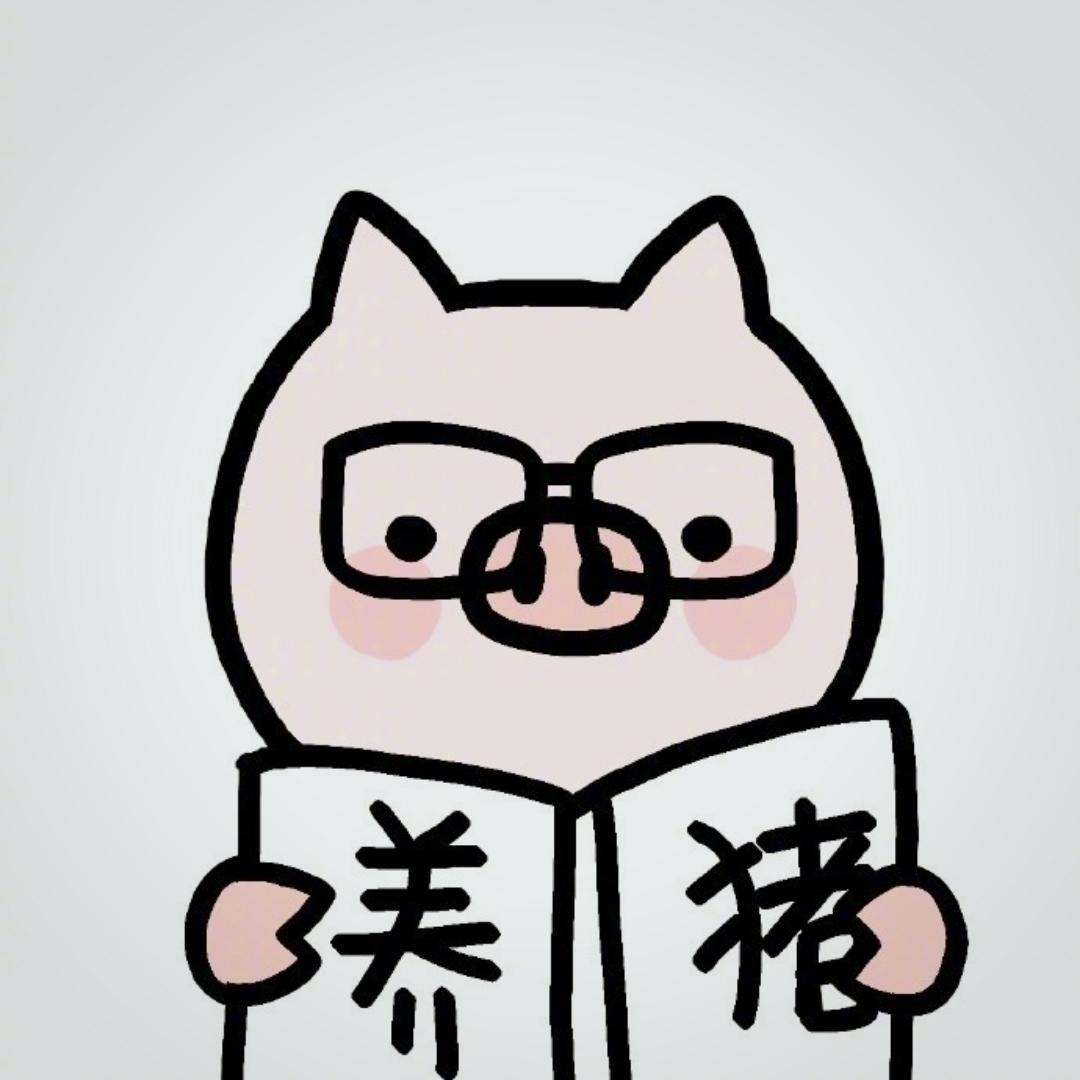 吃饱了才有力气减肥丫