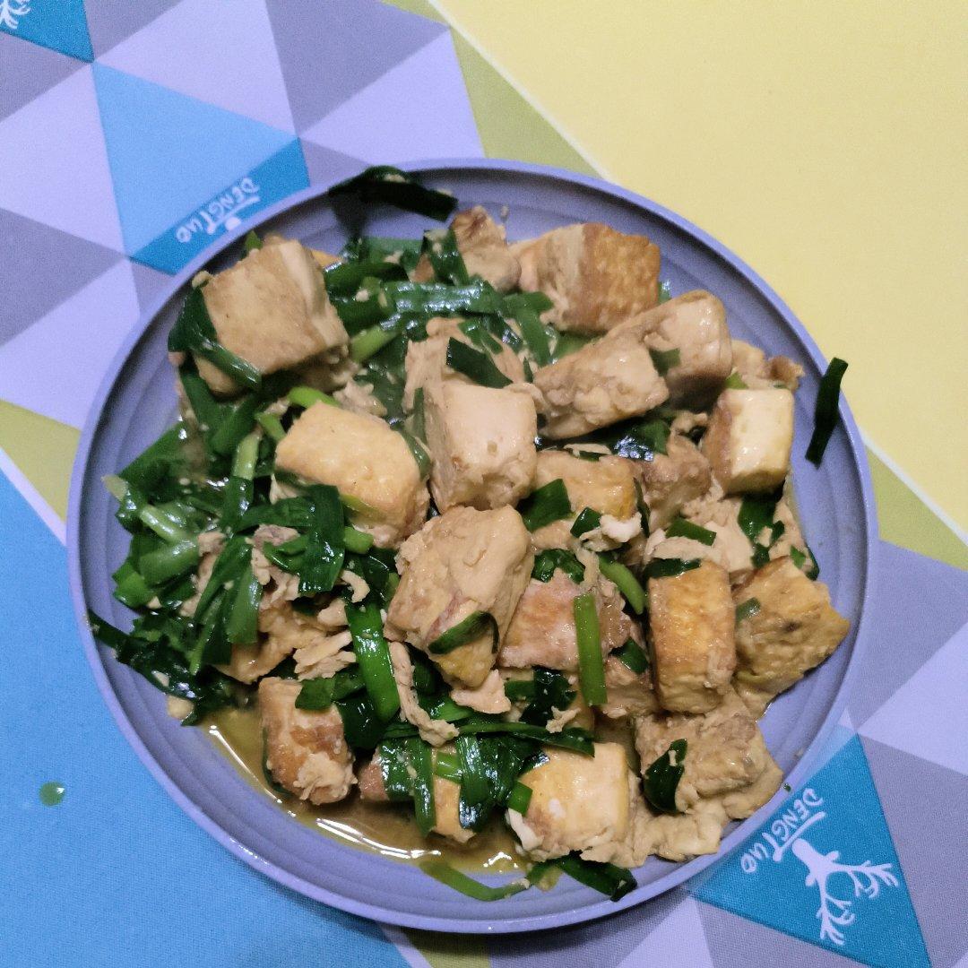 家常菜之～【韭菜鸡蛋豆腐】