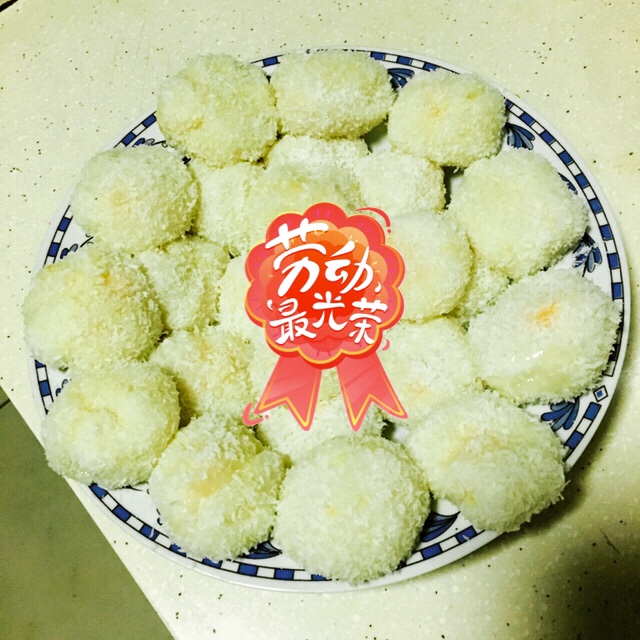 芒果糯米糍