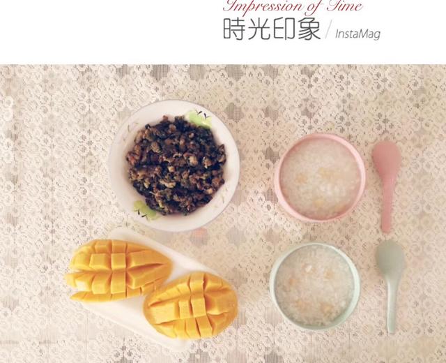 干贝萝卜粥、素炒海蛎2017.09.04/07:53早餐的做法