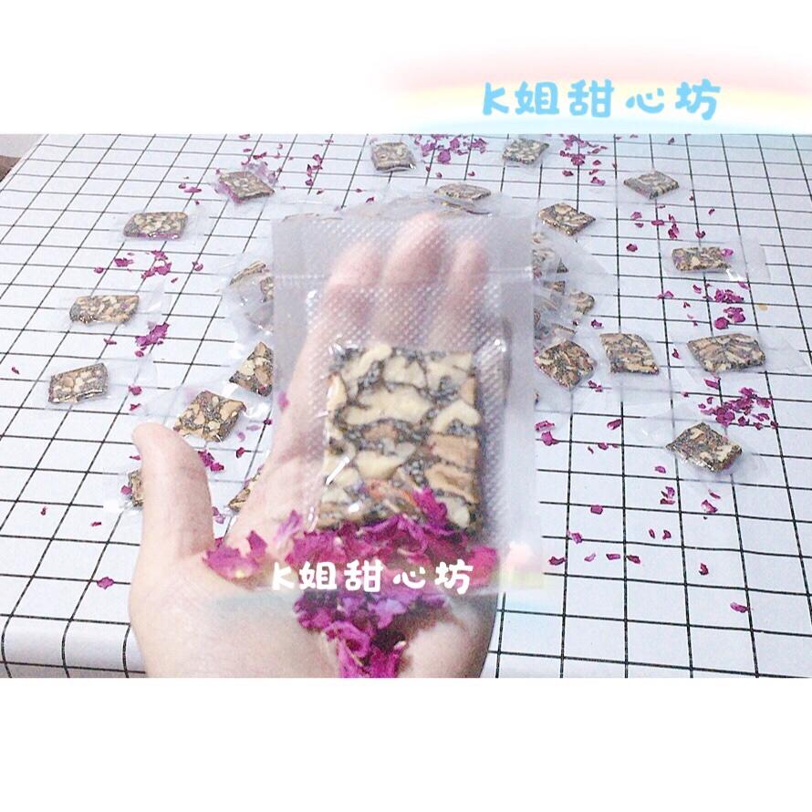K姐甜心坊