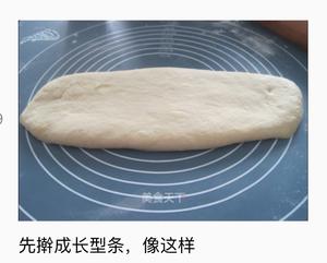 牛奶吐司拉丝多面包机懒人版的做法 步骤4