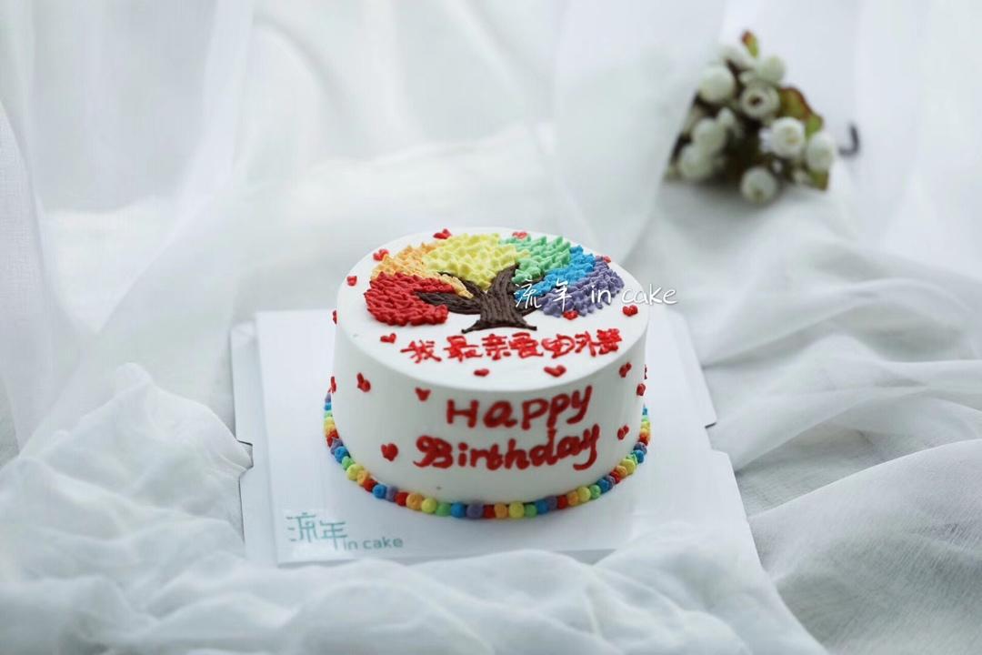 小蝎的流年in cake